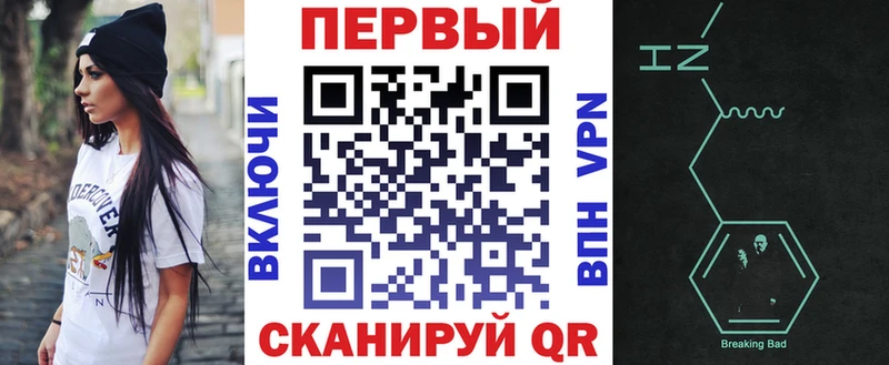 АМФ 98%  Котельнич 