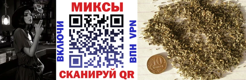 Бутират оксибутират  Котельнич 