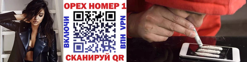как найти закладки  Котельнич  Cocaine 98% 