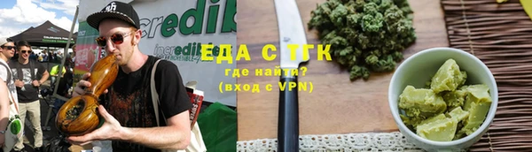 твердый Абдулино
