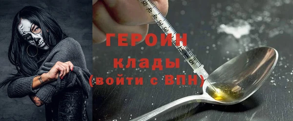 твердый Абдулино