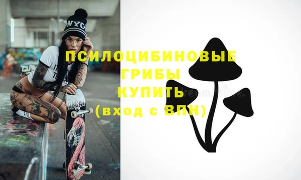 твердый Абдулино