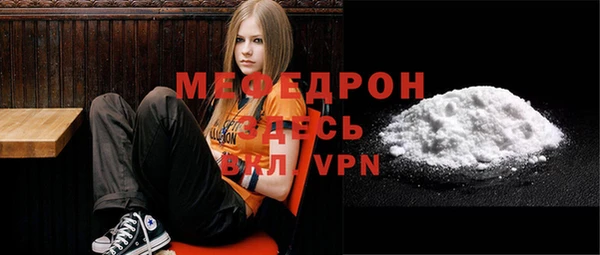 твердый Абдулино