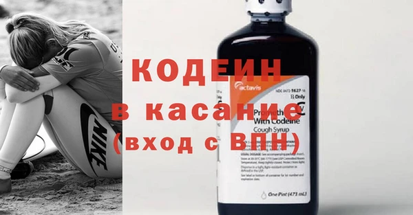 ПСИЛОЦИБИНОВЫЕ ГРИБЫ Абинск
