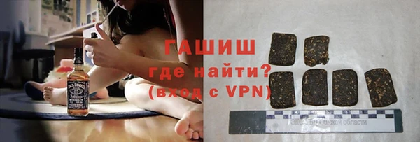 ПСИЛОЦИБИНОВЫЕ ГРИБЫ Абинск
