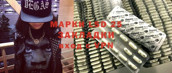 твердый Абдулино