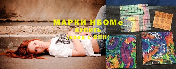твердый Абдулино