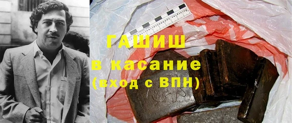 твердый Абдулино