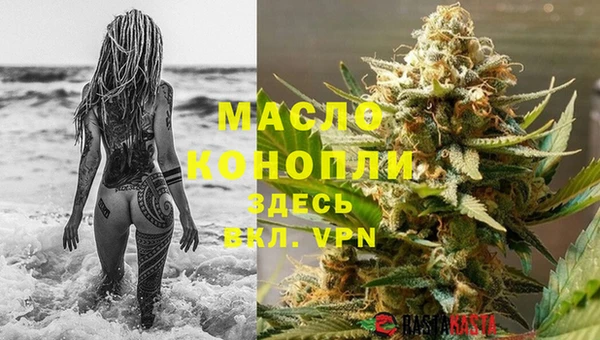 твердый Абдулино