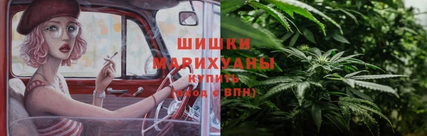 ПСИЛОЦИБИНОВЫЕ ГРИБЫ Абинск