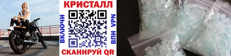 Метамфетамин мет  omg ССЫЛКА  Котельнич 
