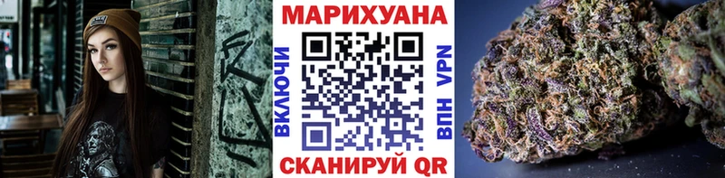 Конопля Ganja  сколько стоит  МЕГА ссылки  Котельнич 